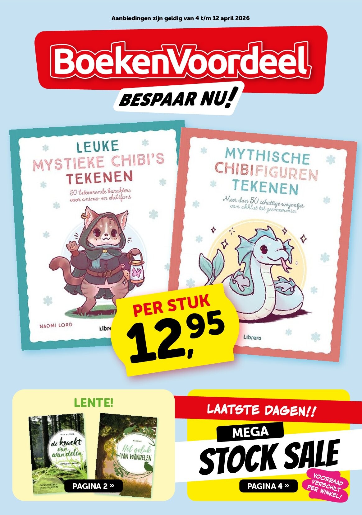 Folder BoekenVoordeel