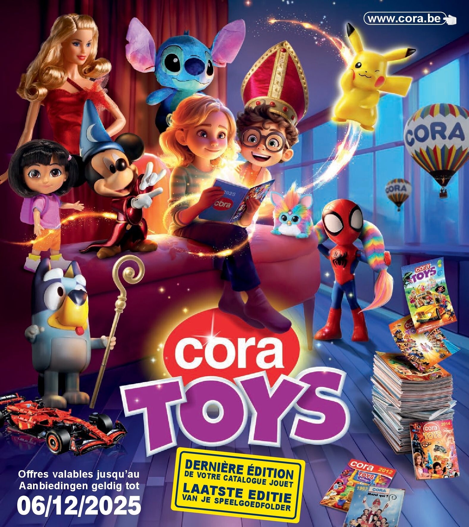 Folder Cora