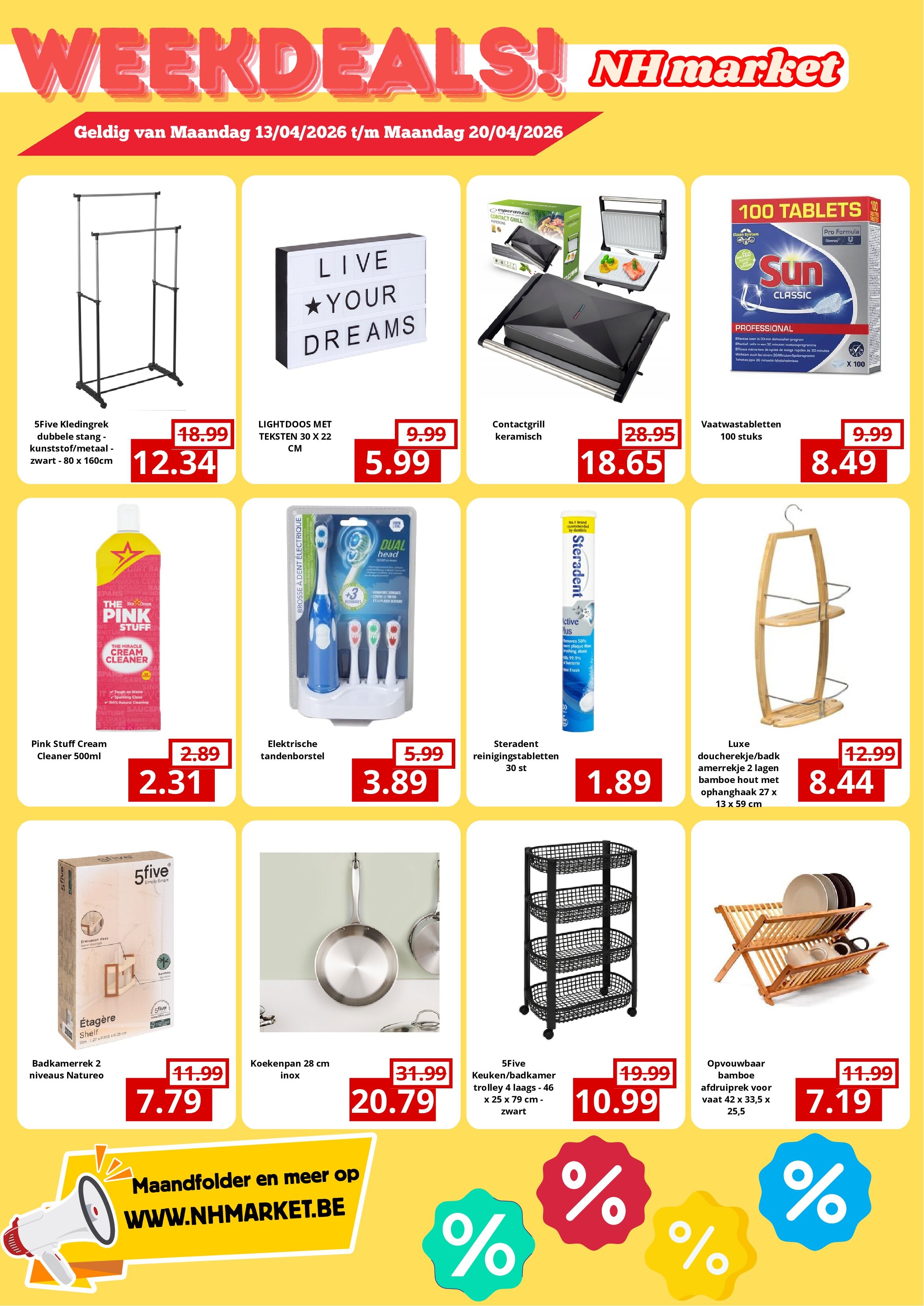 Folder NH Market