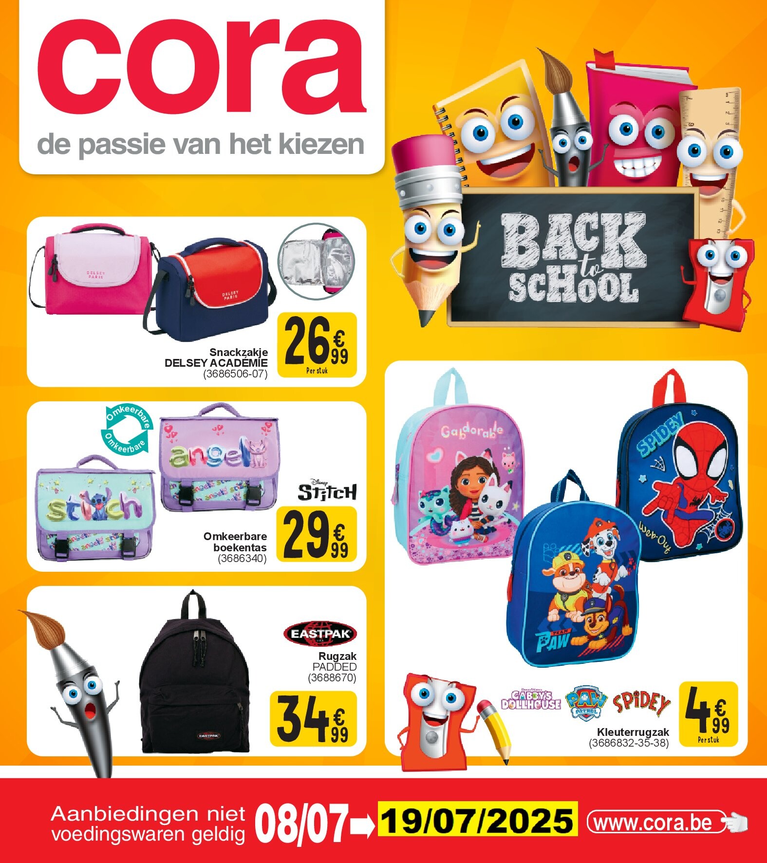 Folder Cora
