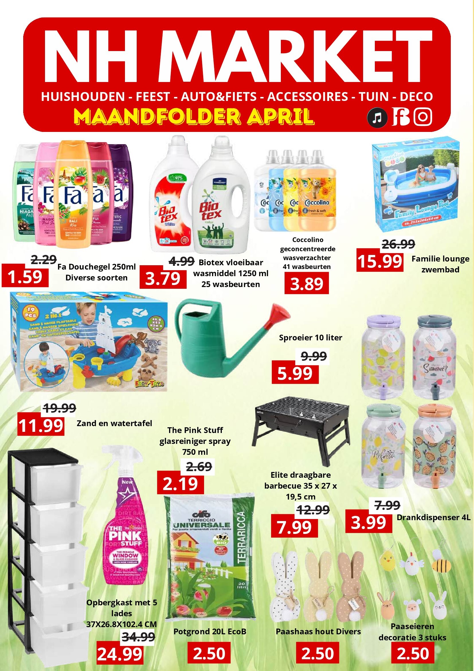 Folder NH Market