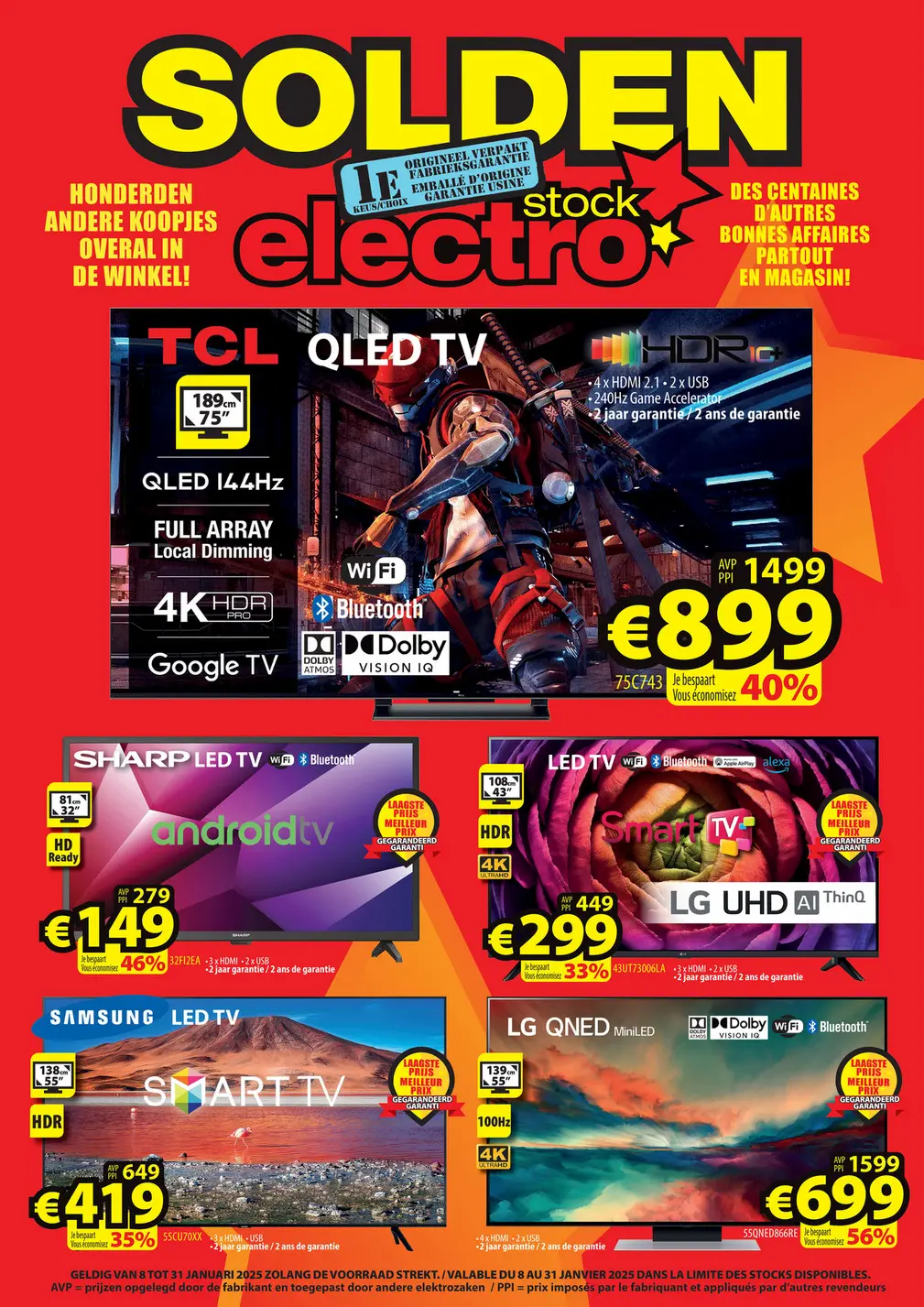 Folder Electro Stock
