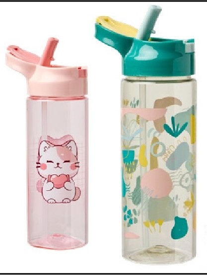 Drinkfles