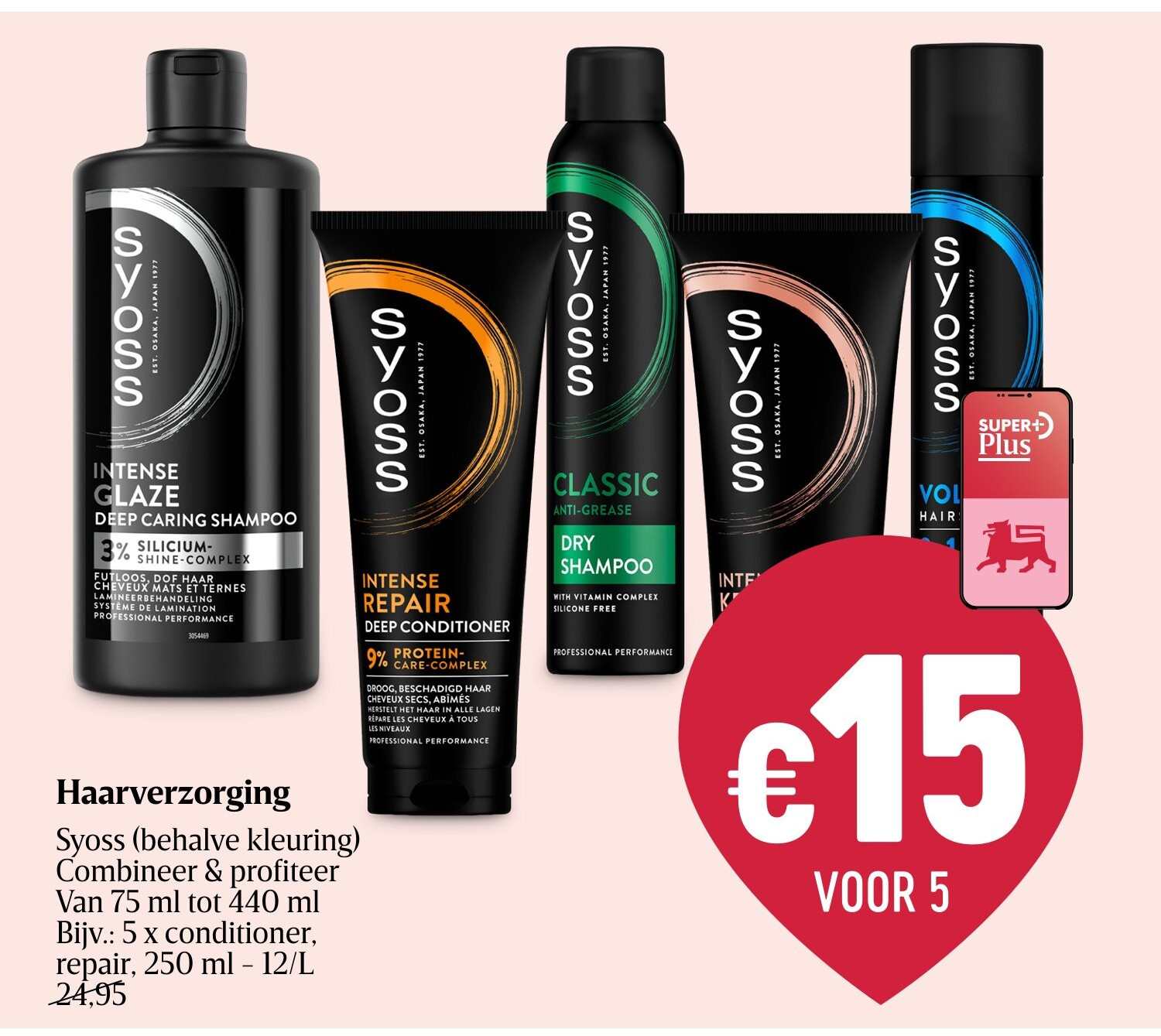 Haarverzorging