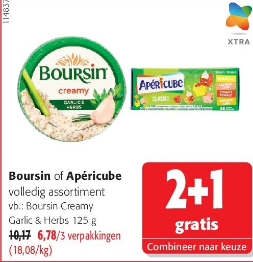 Boursin Creamy Garlic & Herbs 125 g