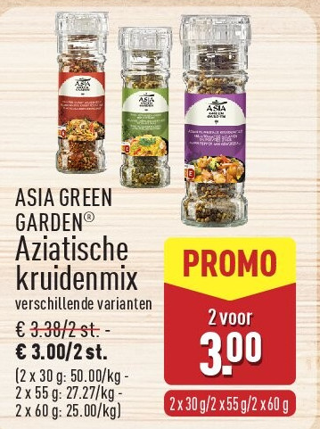 Aziatische kruidenmix