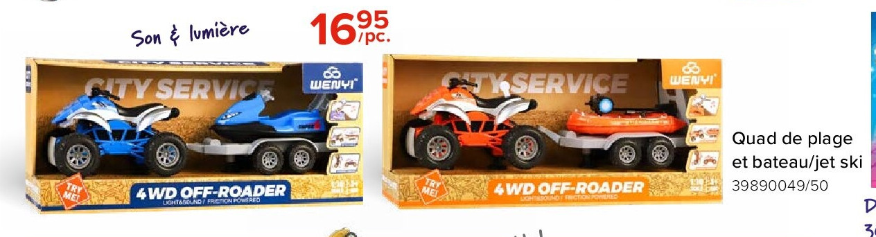 Quad de plage et bateau/jet ski