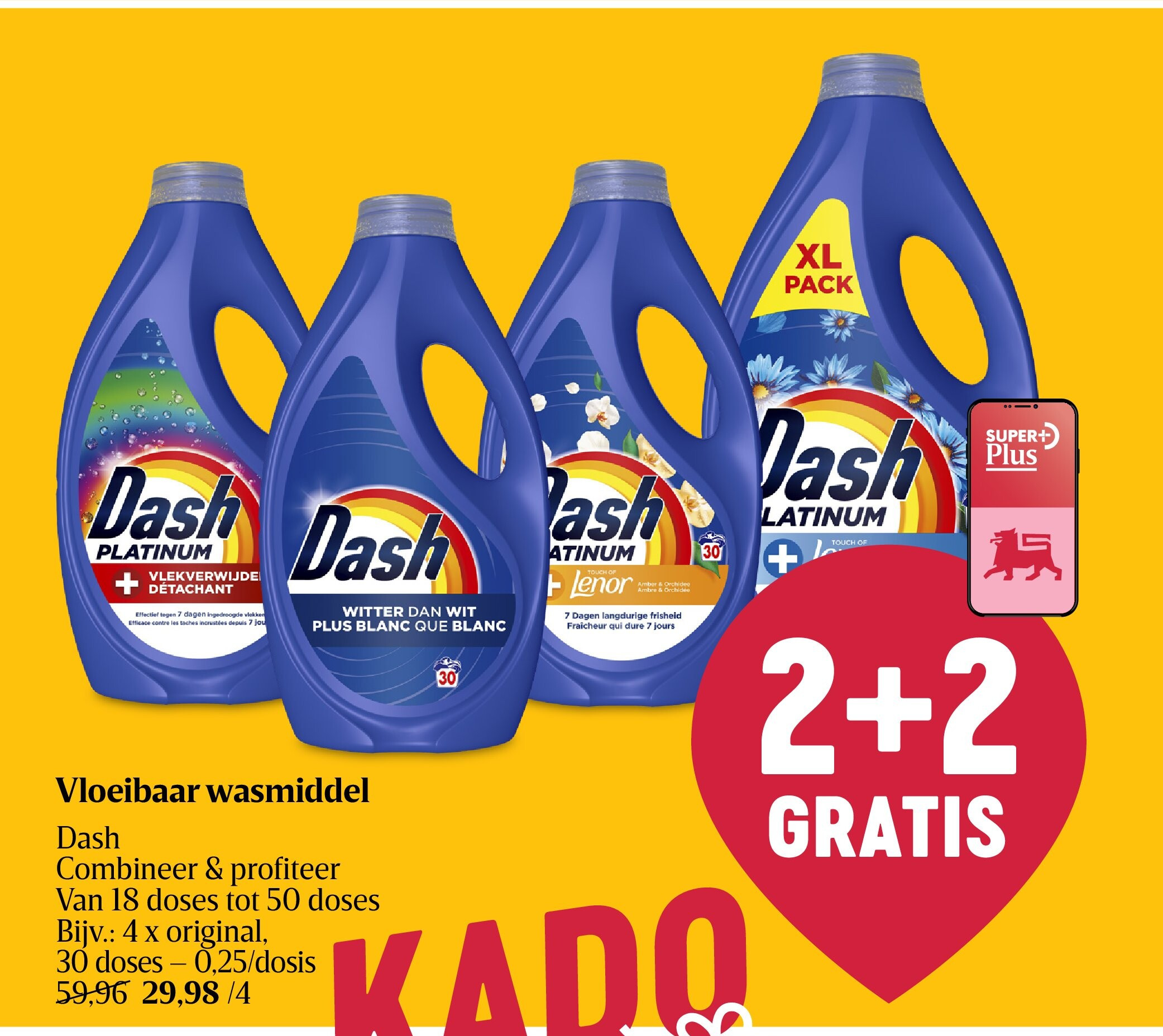 Vloeibaar wasmiddel