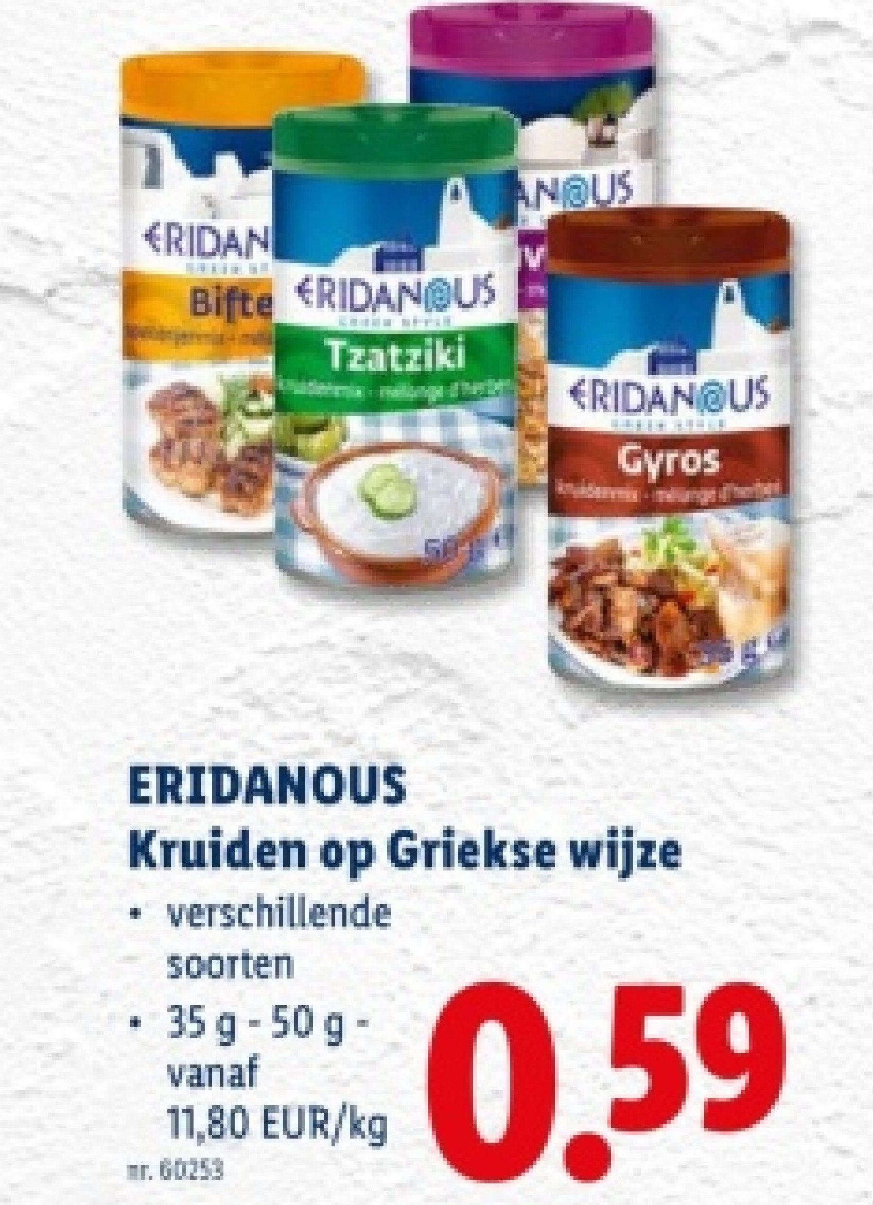Kruiden op Griekse wijze