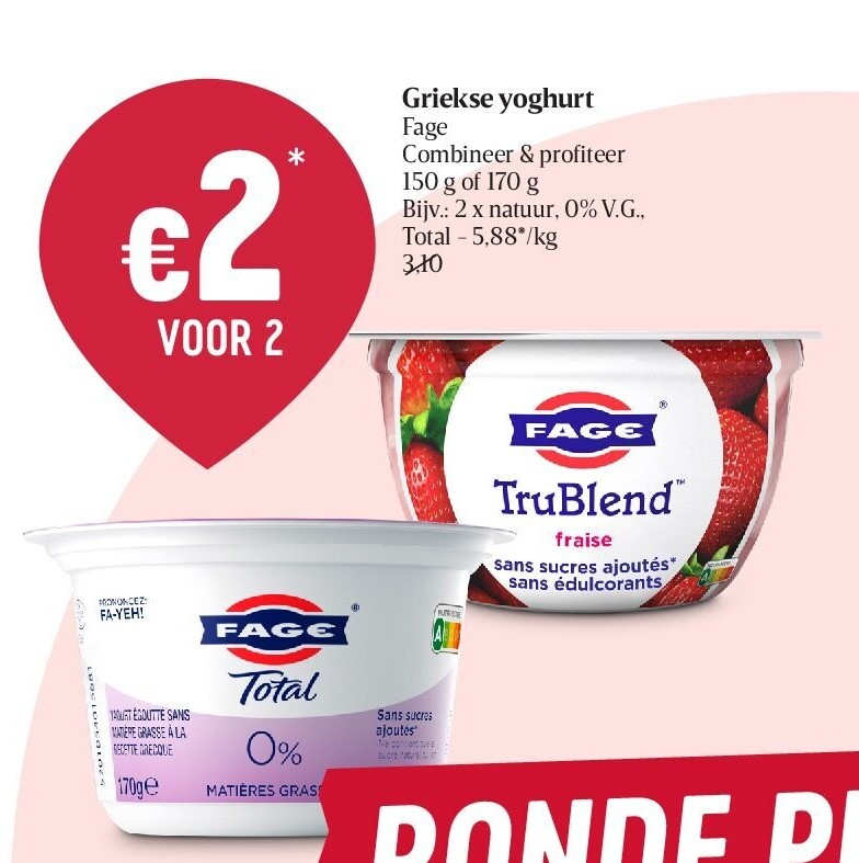 Griekse yoghurt Fage