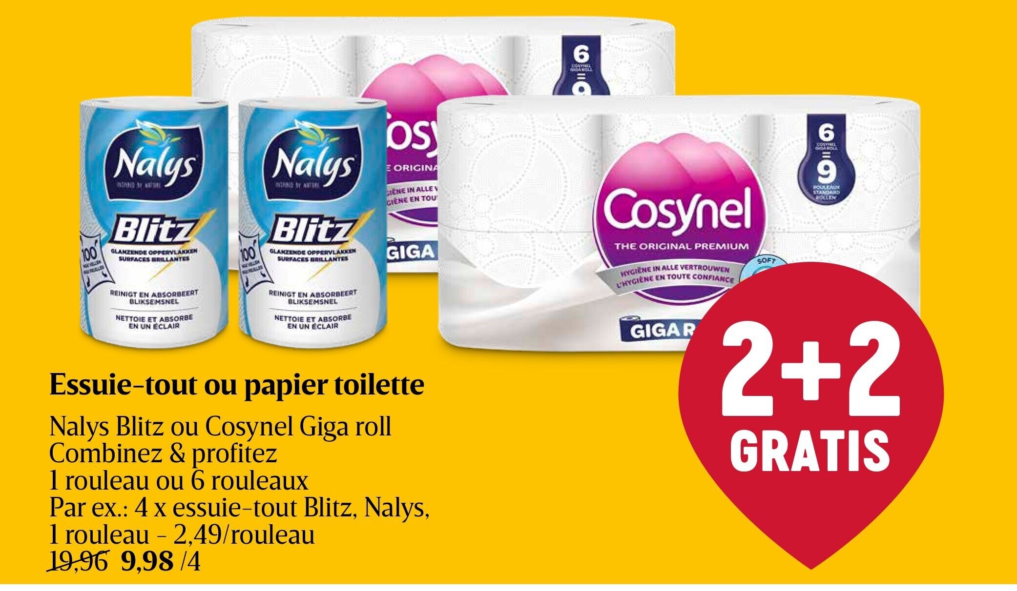 Essuie-tout ou papier toilette