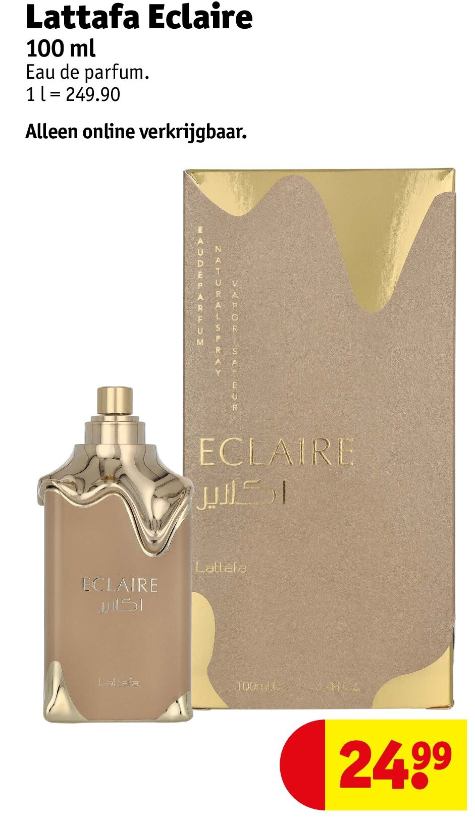 Lattafa Eclaire