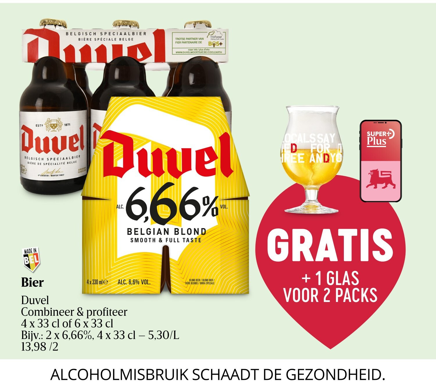 Bier