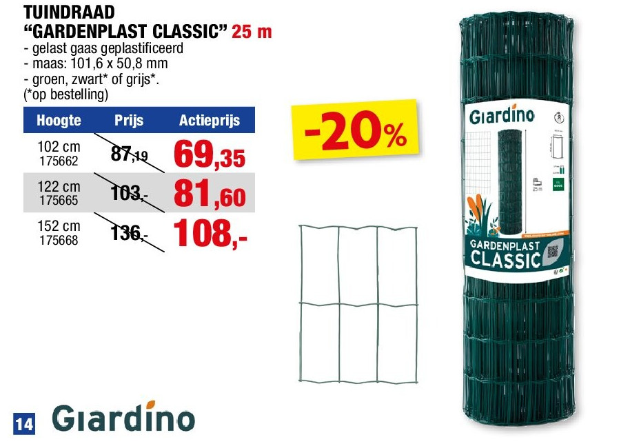 TUINDRAAD “GARDENPLAST CLASSIC” 25 m