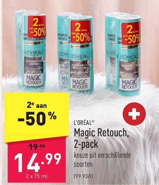 Magic Retouch, 2-pack