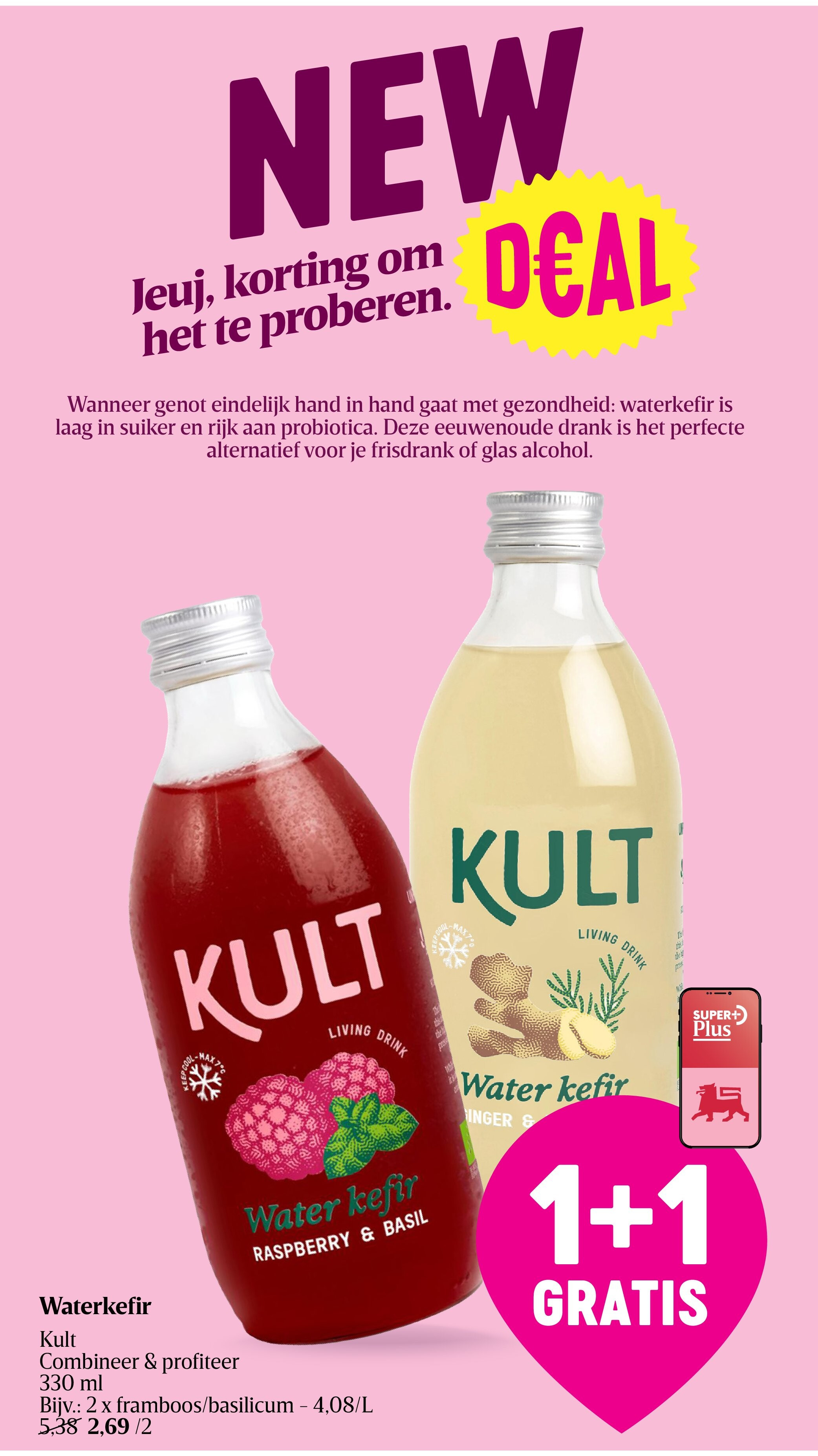 Waterkefir