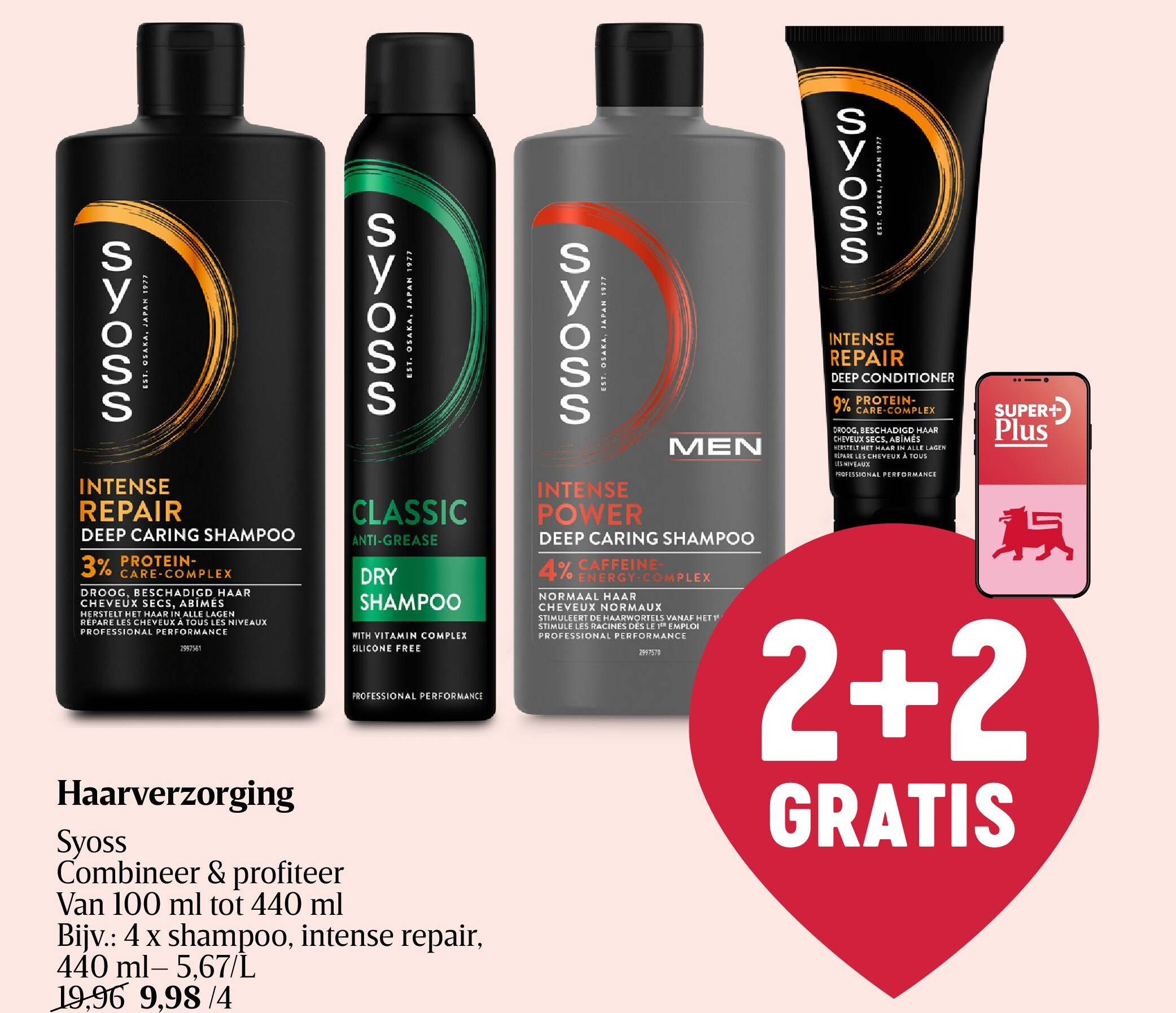 Haarverzorging