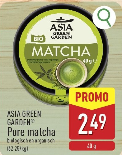 Pure matcha