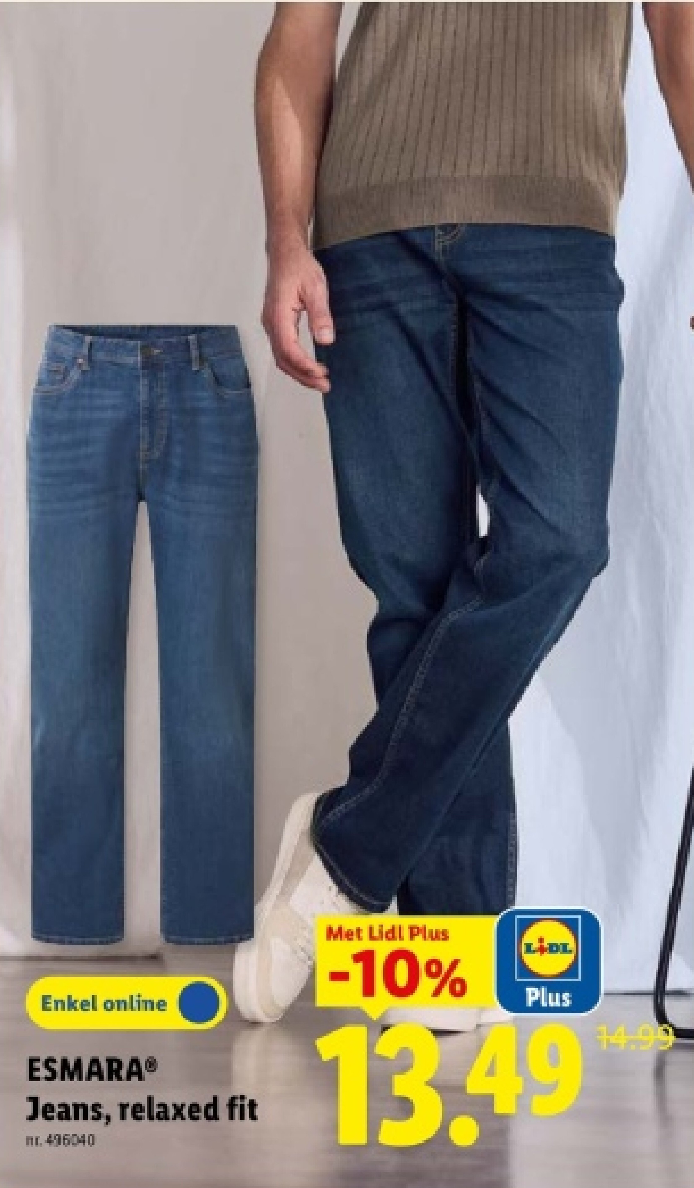 Jeans, relaxed fit