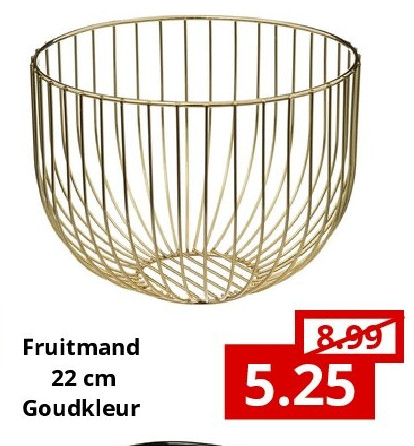 Fruitmand 22 cm Goudkleur