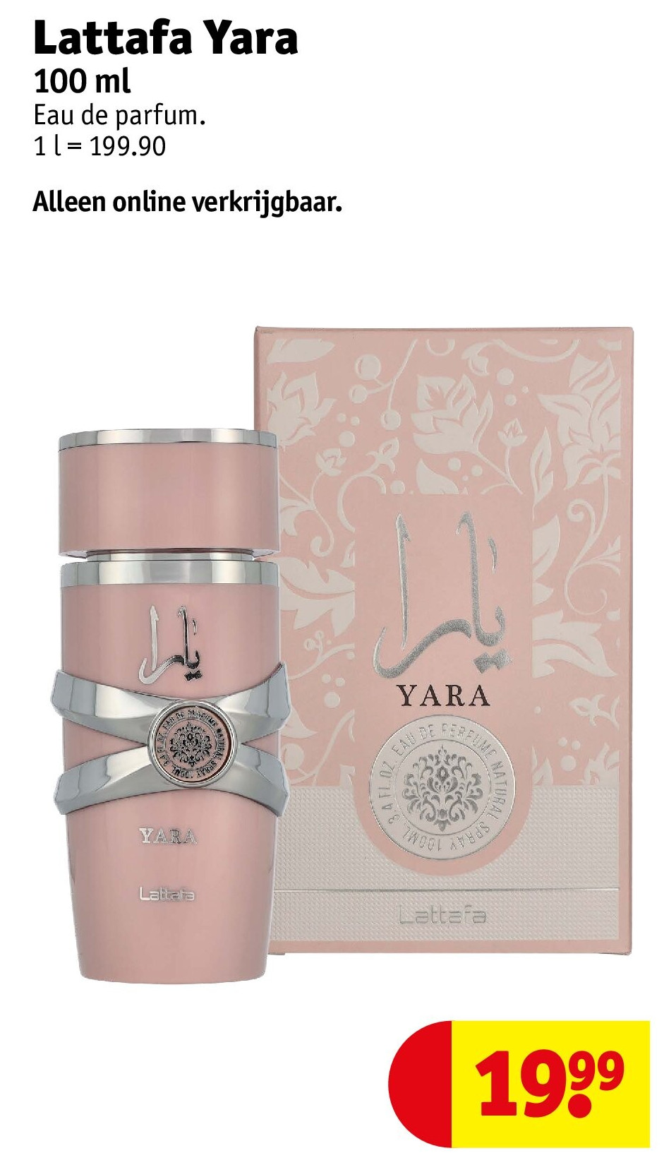 Lattafa Yara
