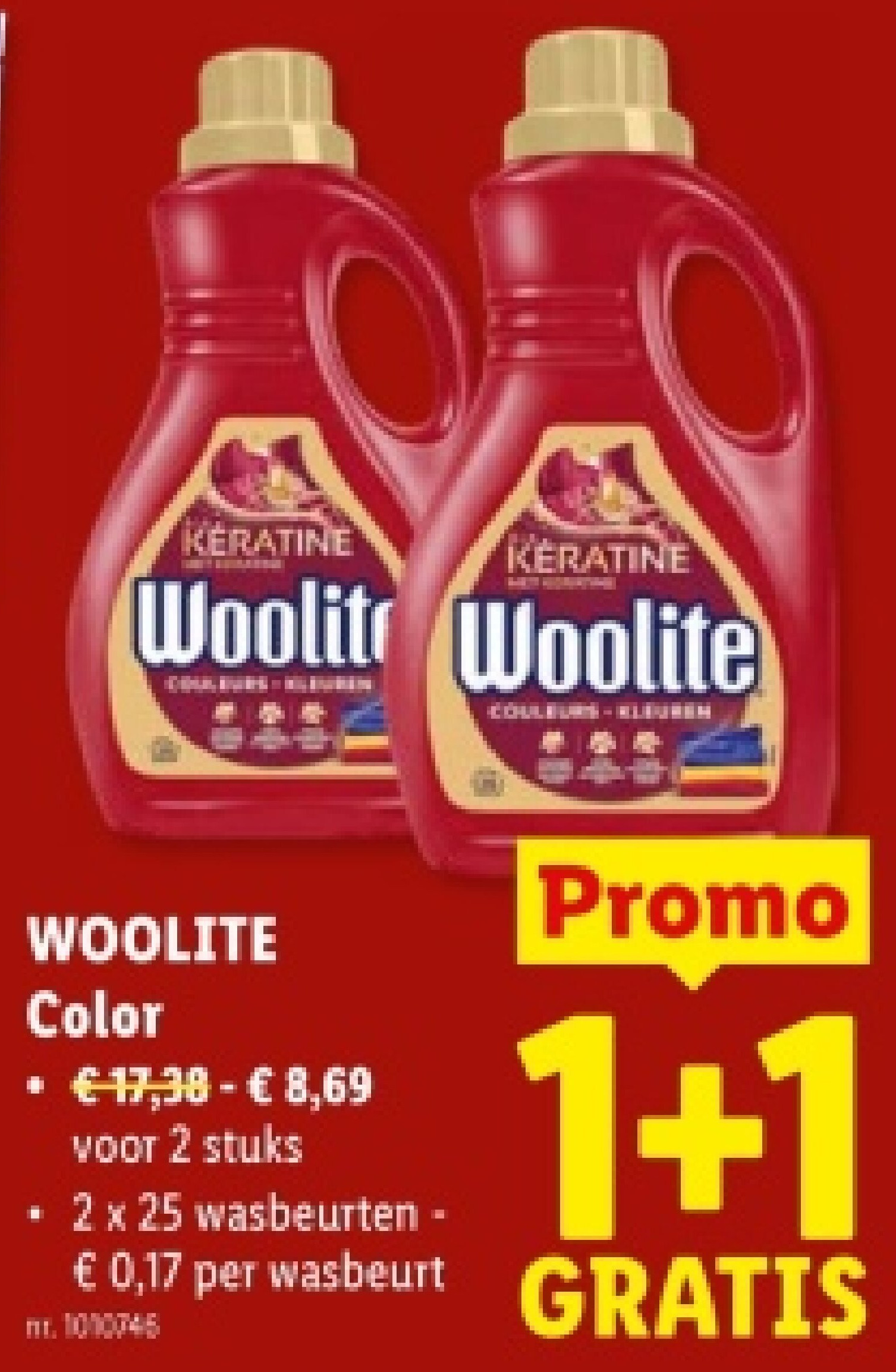 WOOLITЕ Color