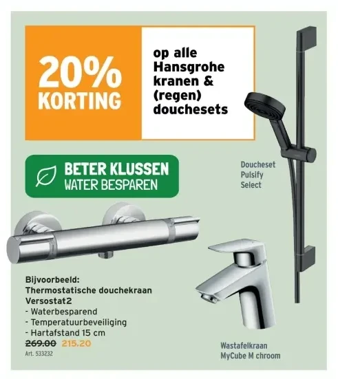 Thermostatische douchekraan Versostat2