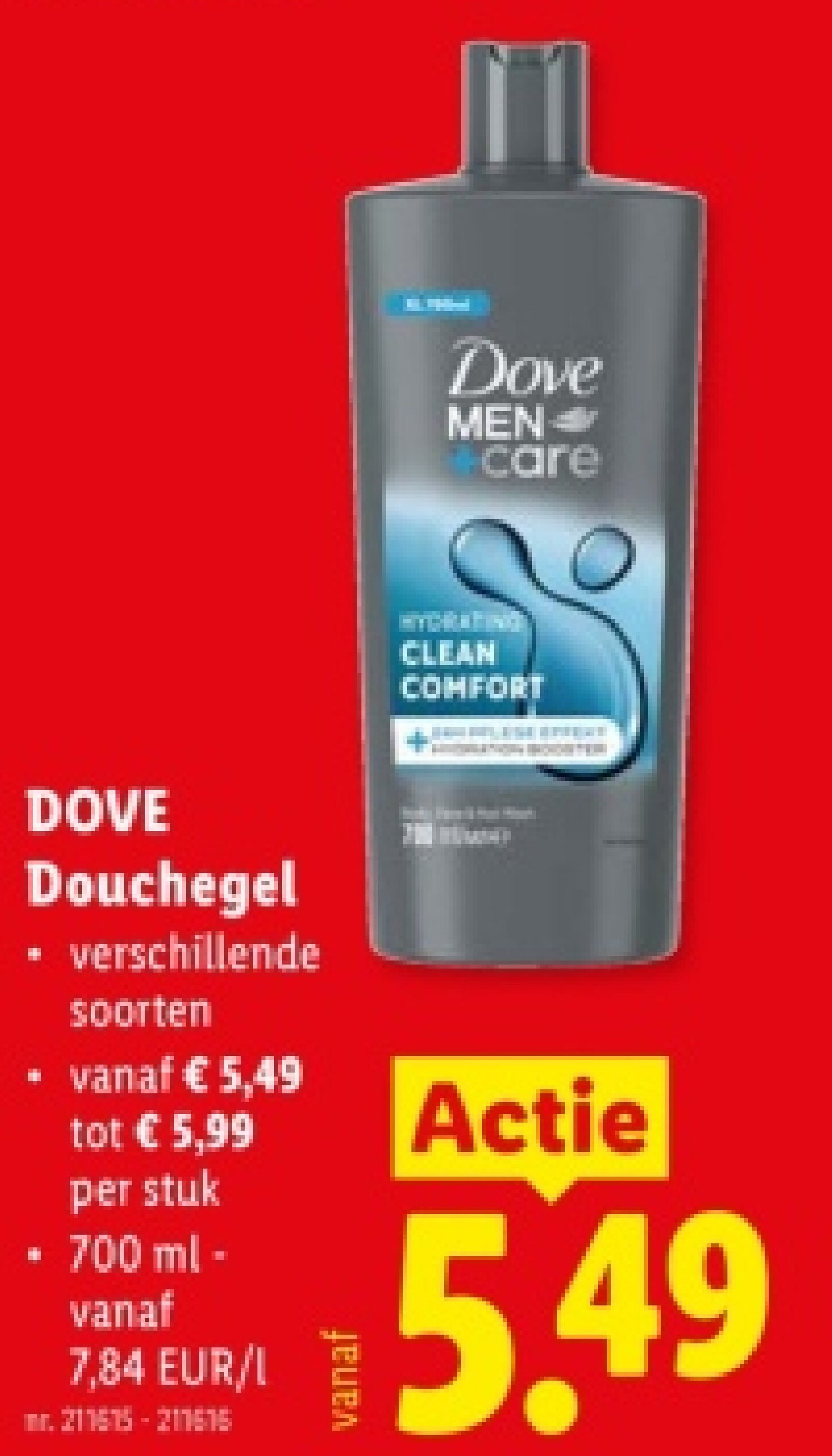 Douchegel