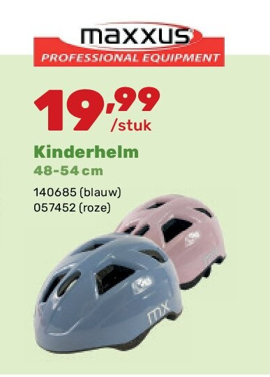 Kinderhelm 48-54 cm