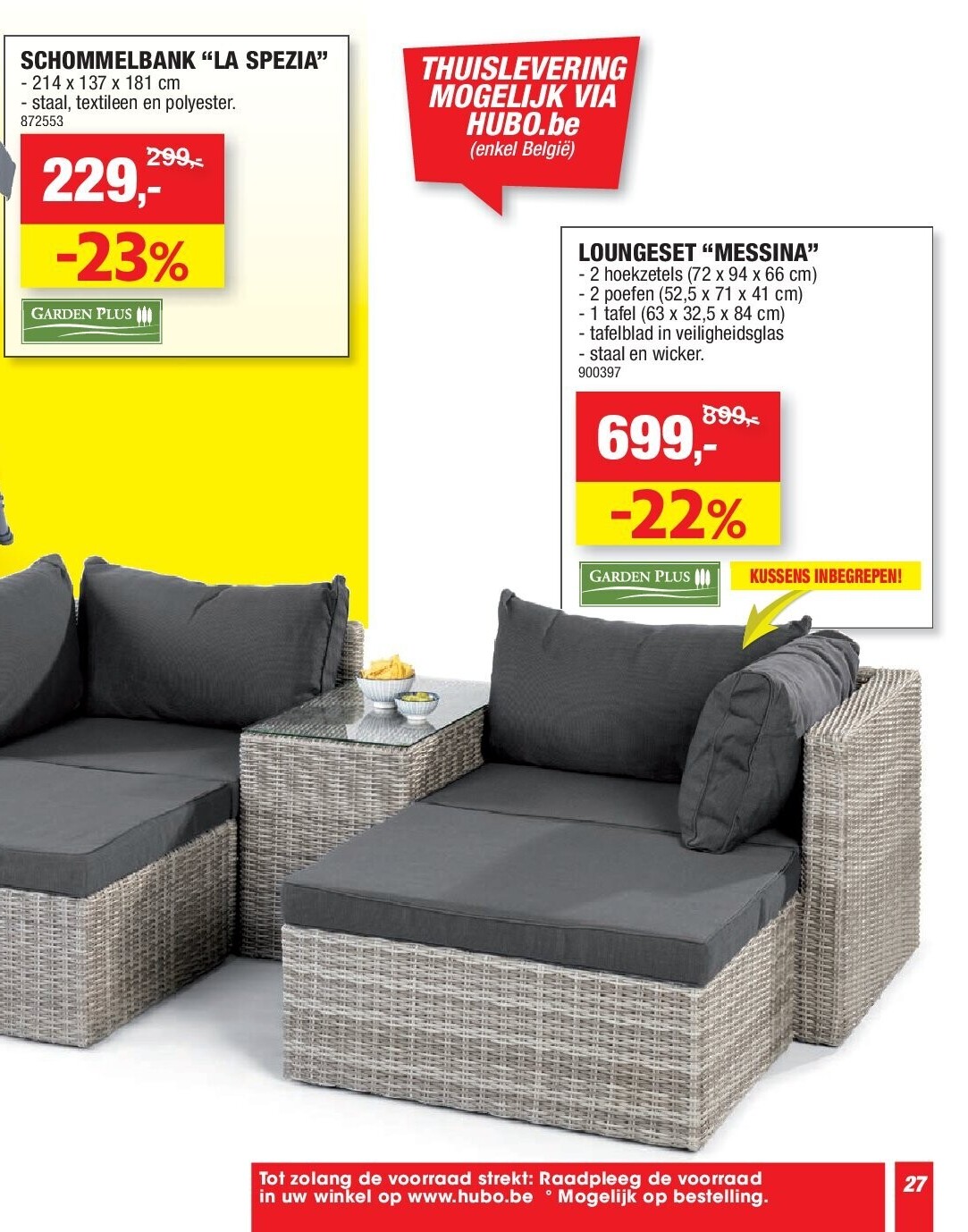 LOUNGESET “MESSINA”
