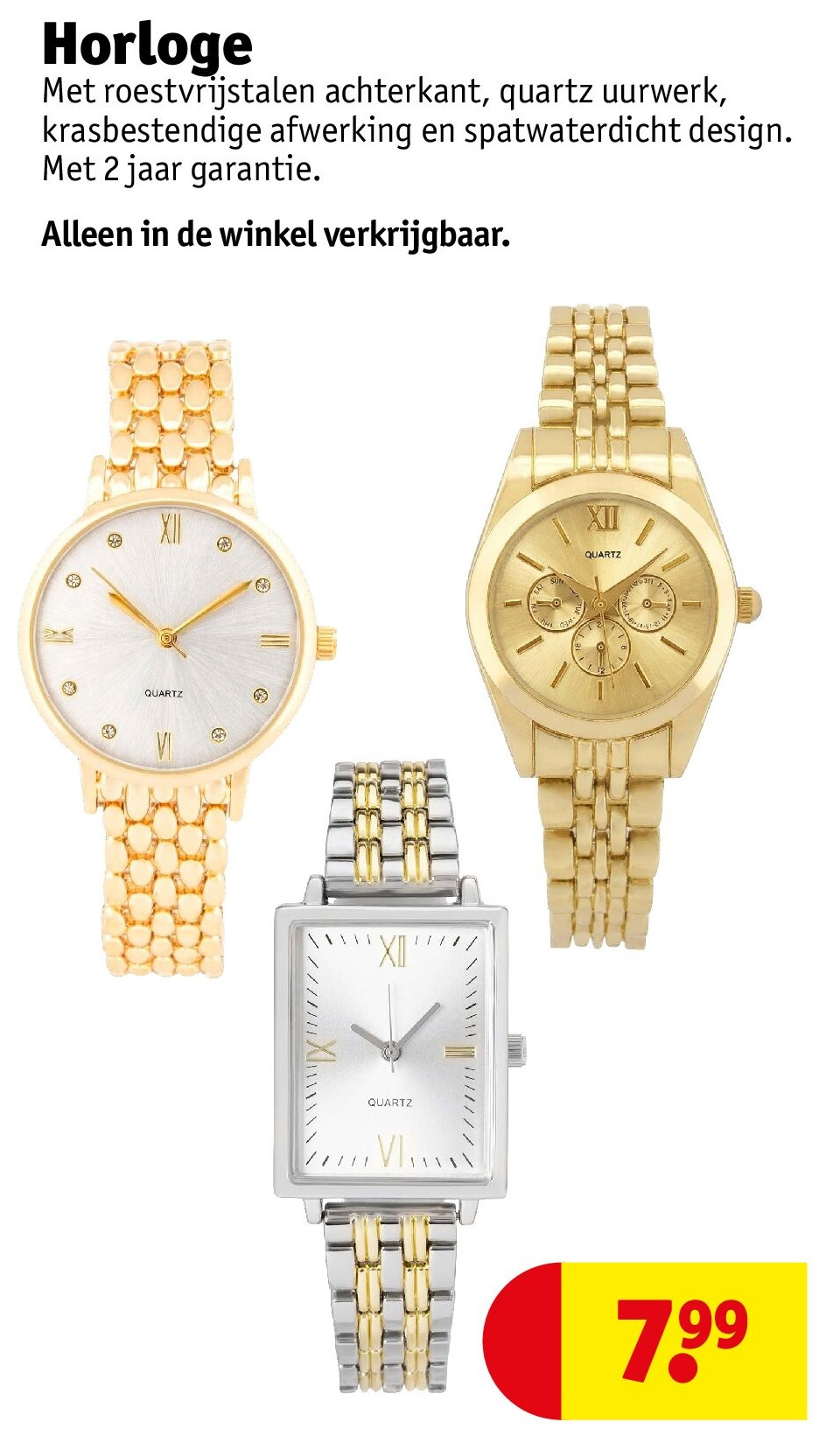 Horloge