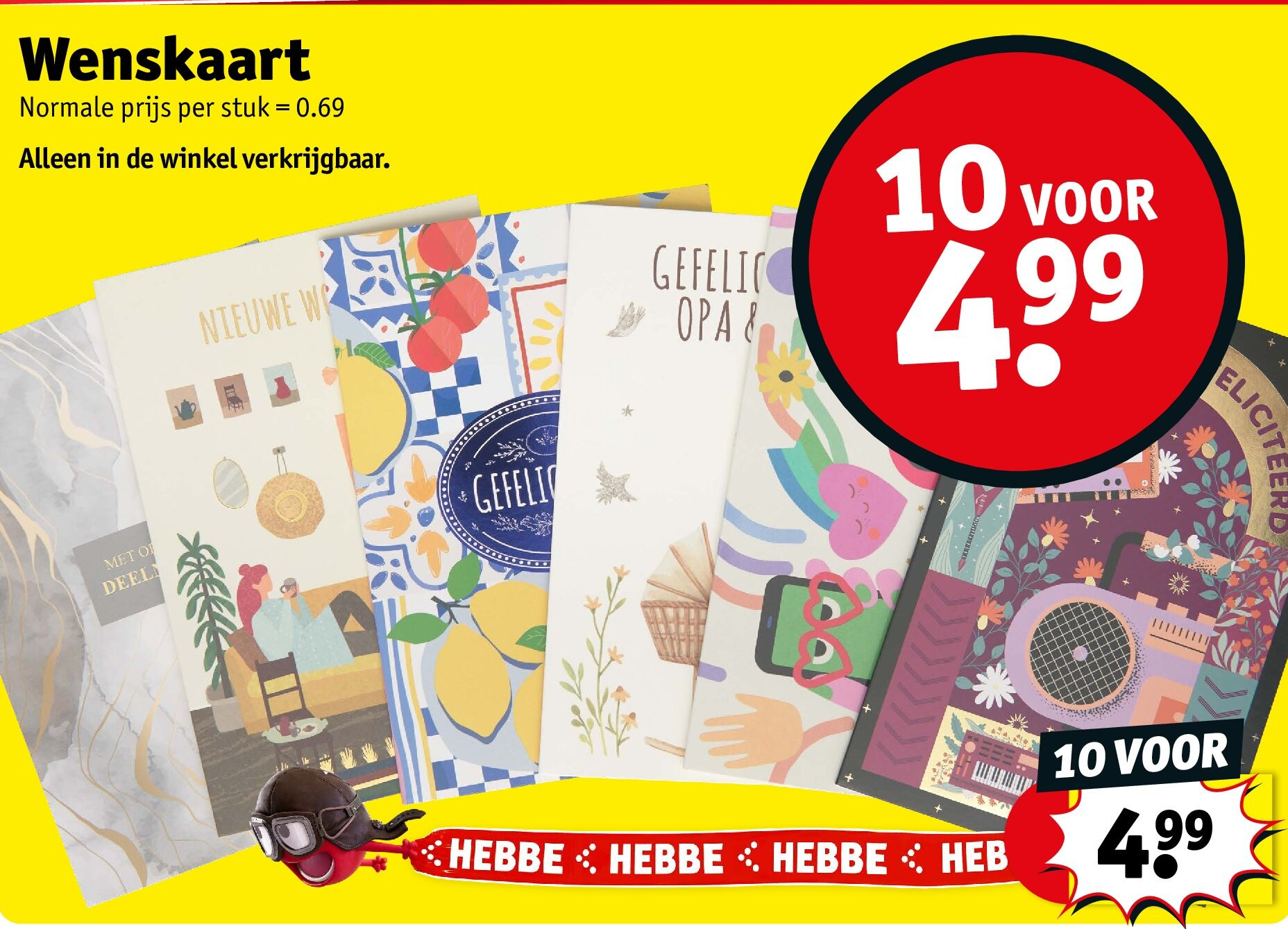 Wenskaart