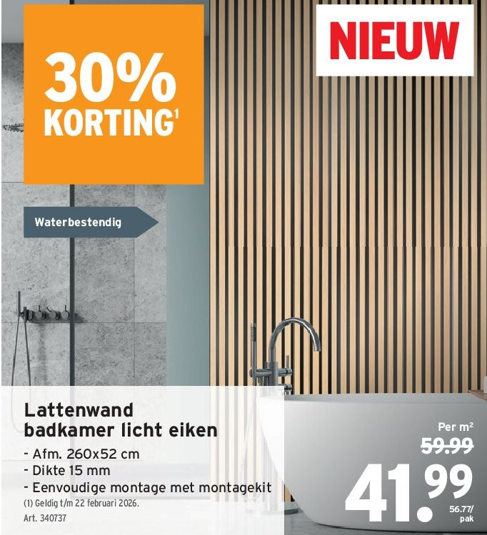 Lattenwand badkamer licht eiken