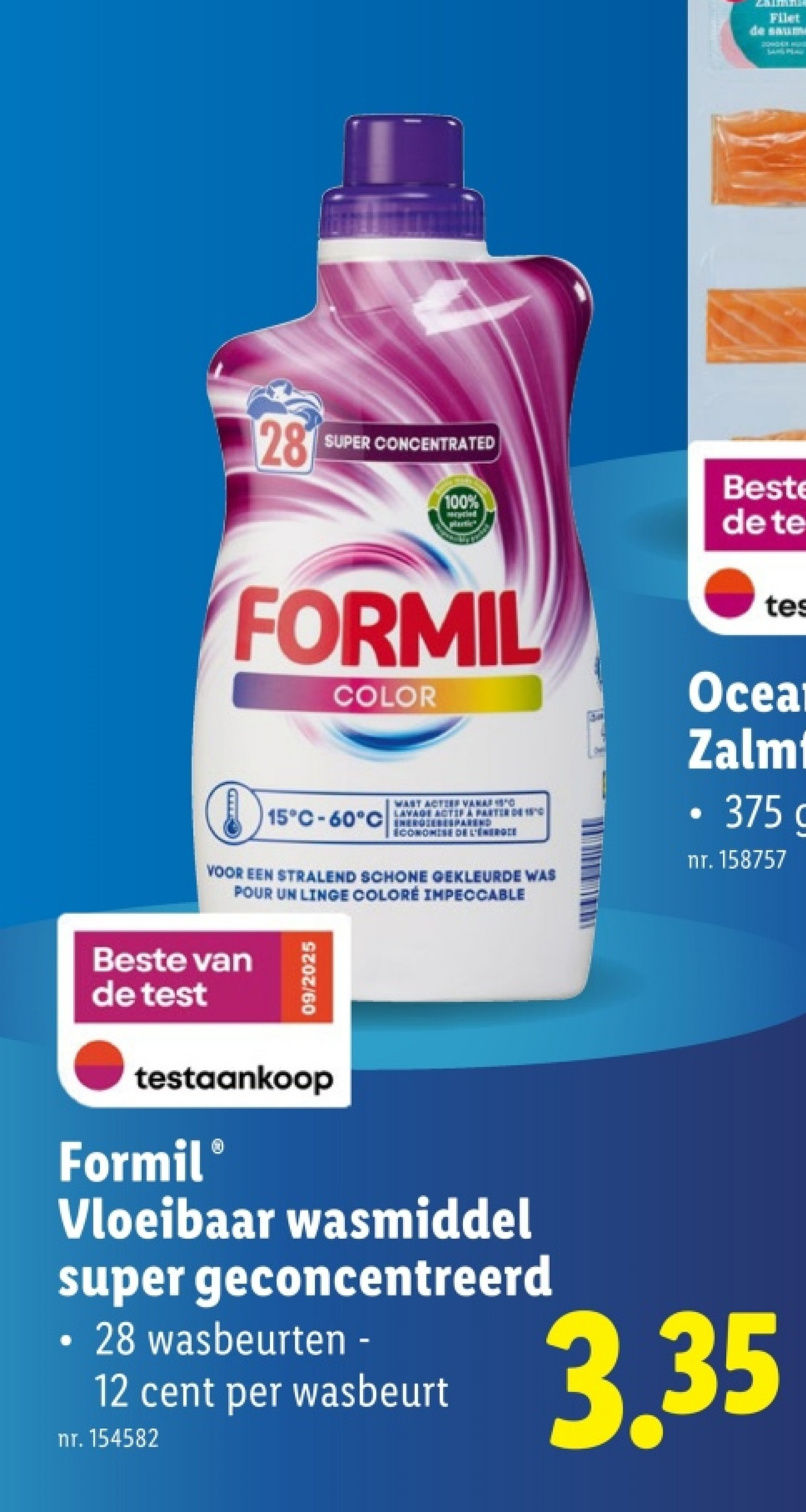 Vloeibaar wasmiddel super geconcentreerd