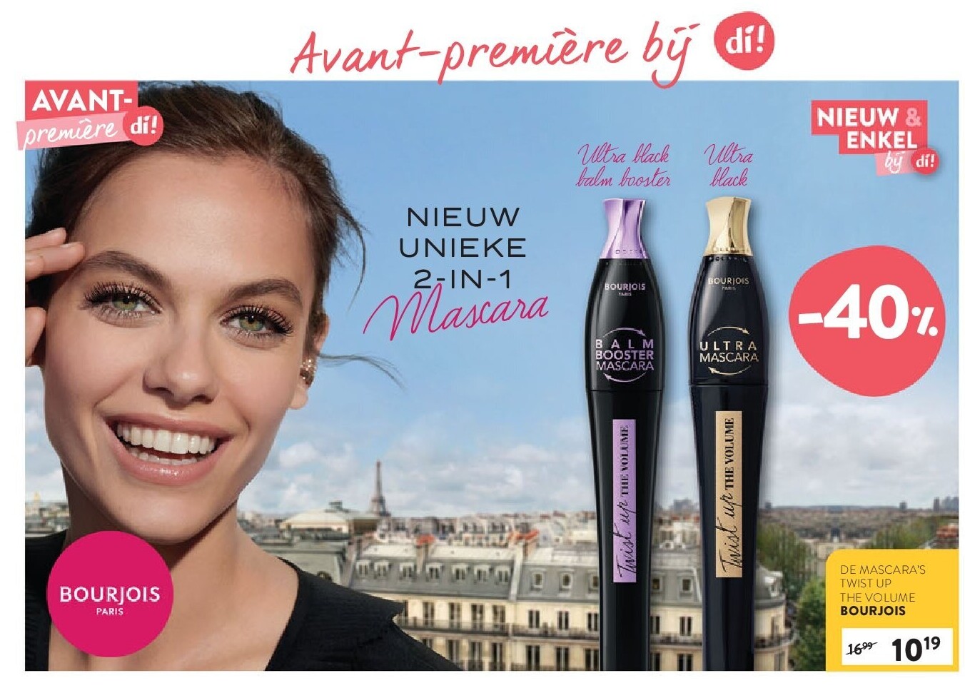 DE MASCARA’S TWIST UP THE VOLUME BOURJOIS