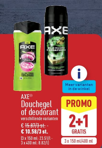 Douchegel of deodorant