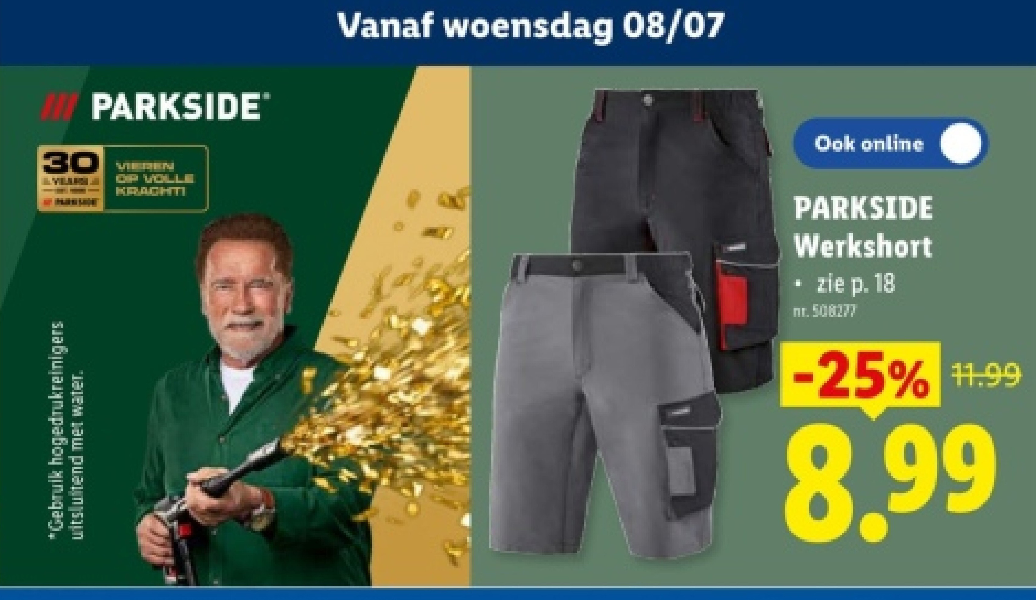 Werkshort