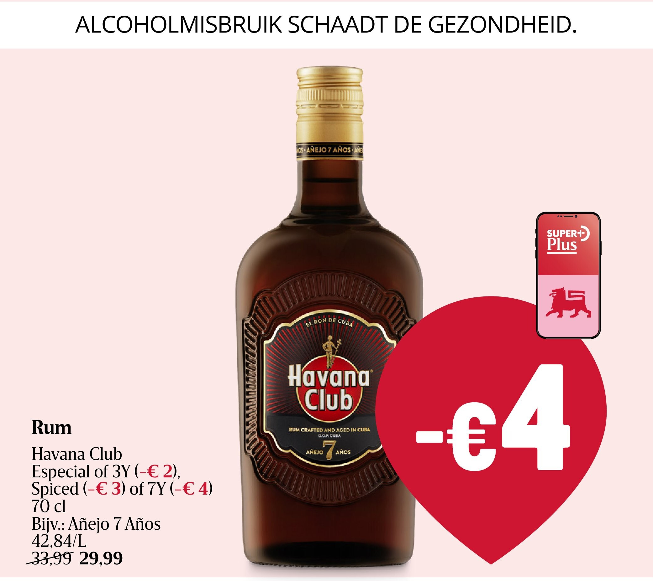 Rum