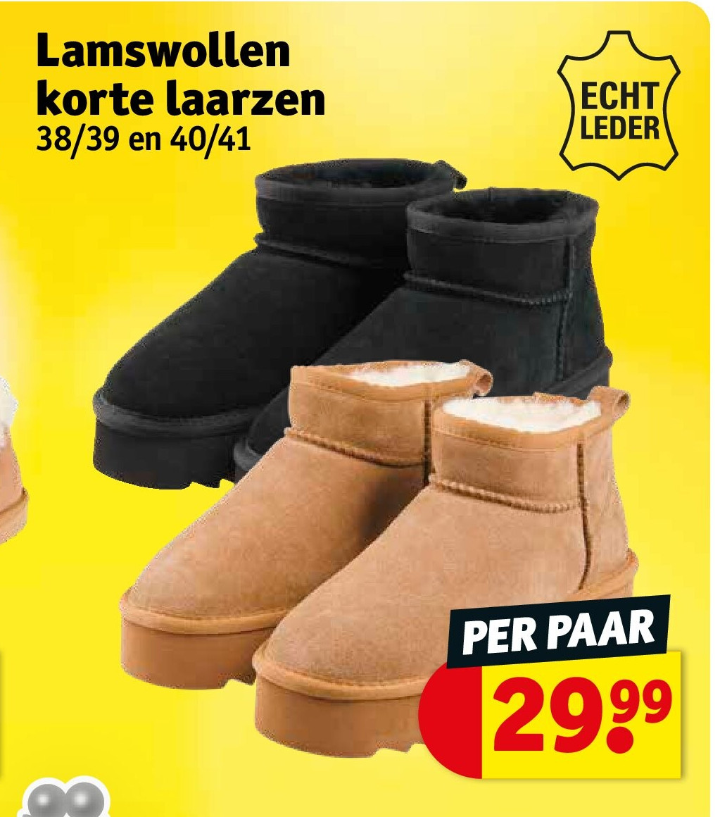 Lamswollen korte laarzen