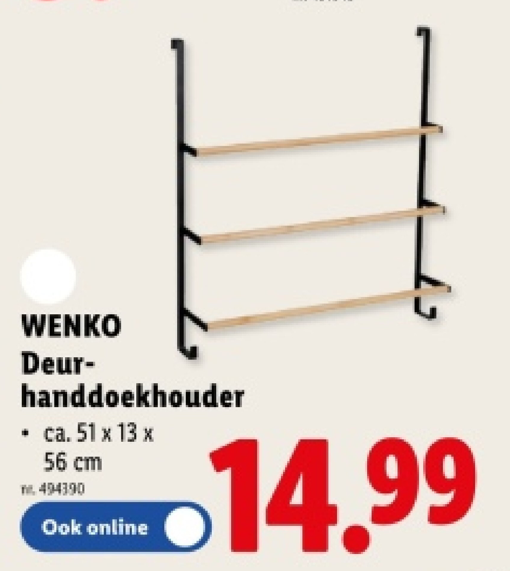 Deurhanddoekhouder