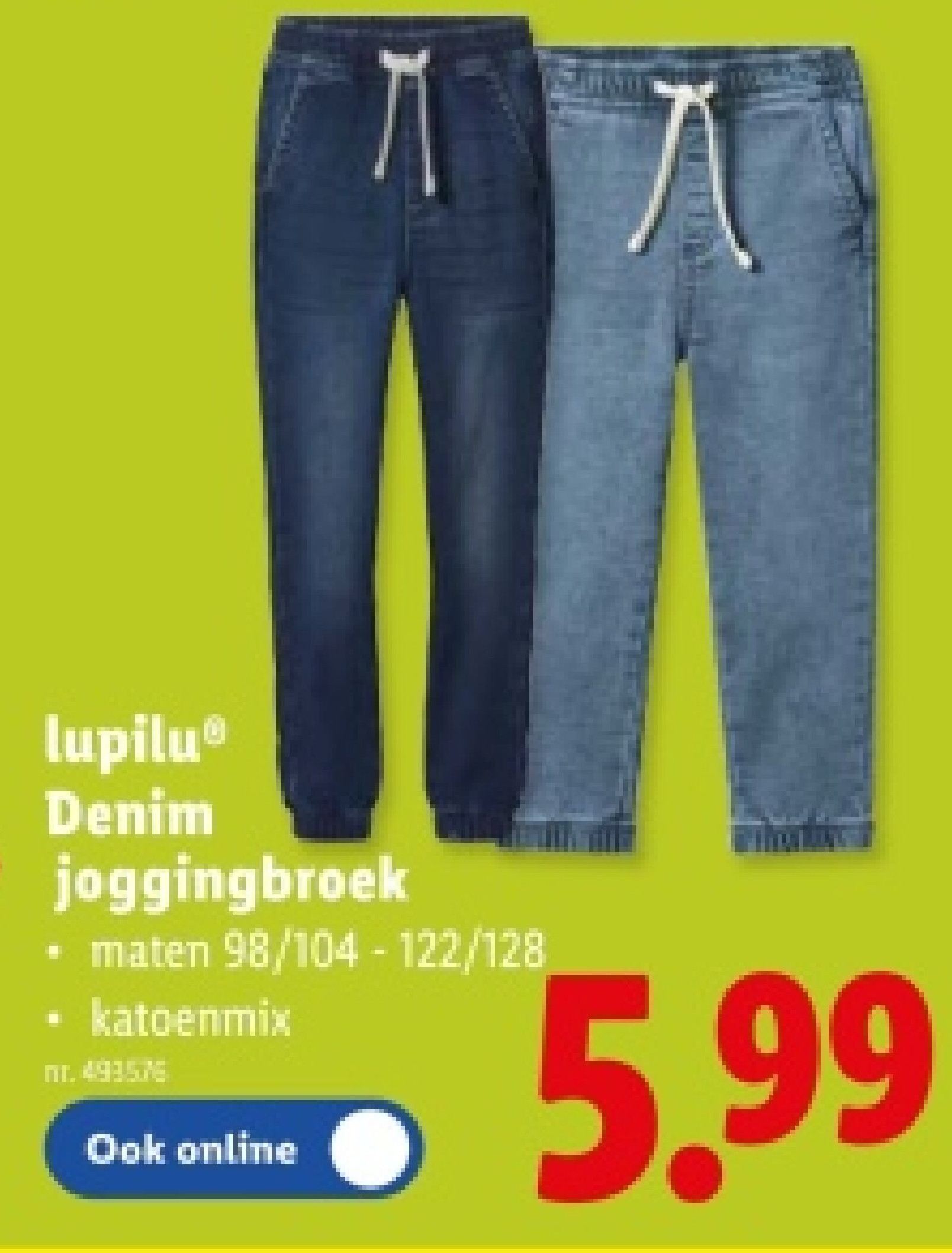 Denim joggingbroek