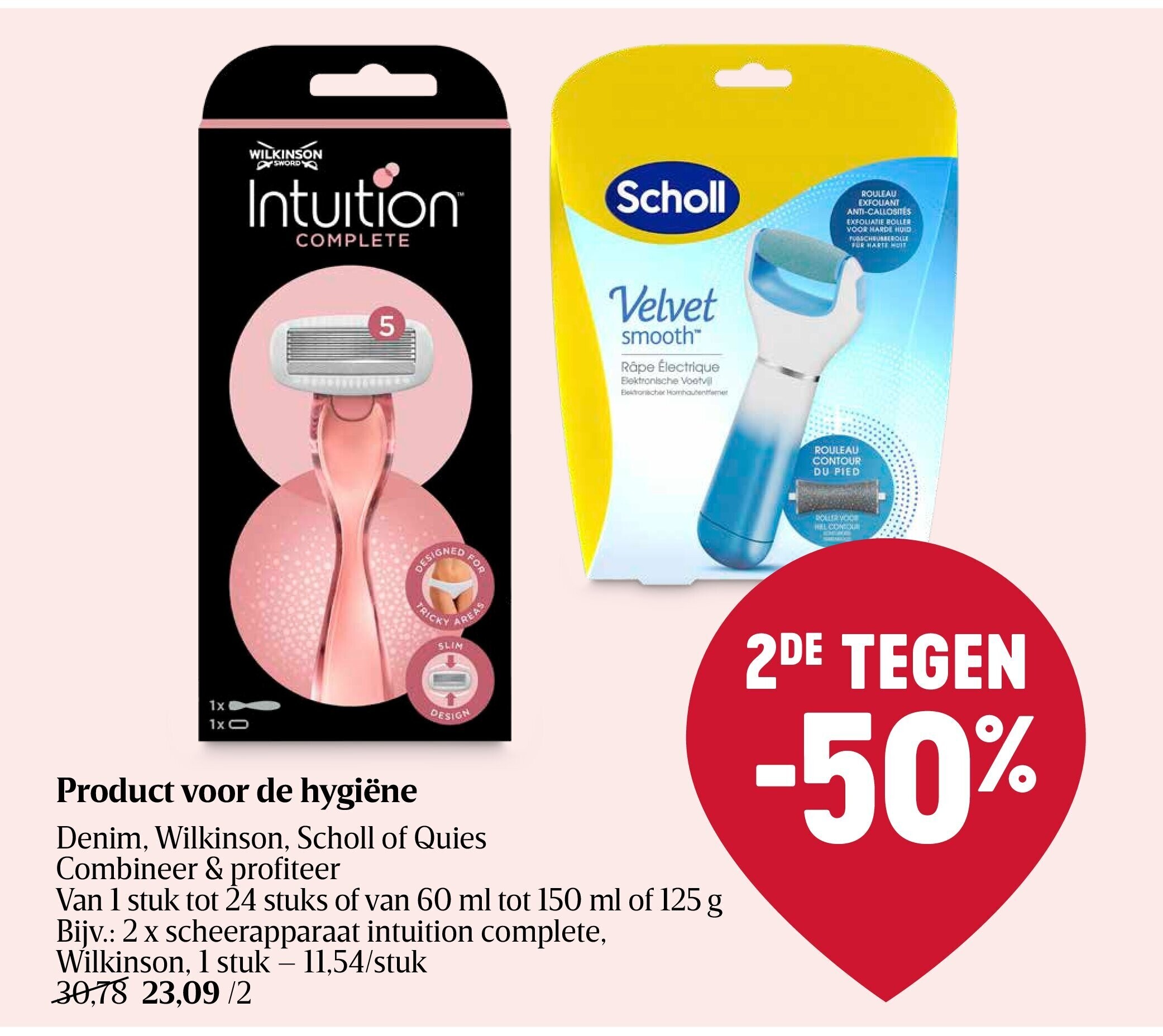 Product voor de hygiëne