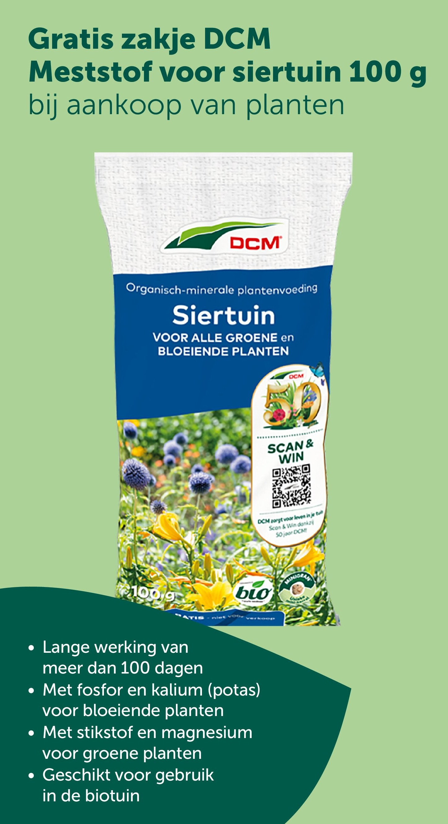 Gratis zakje DCM Meststof voor siertuin 100 g