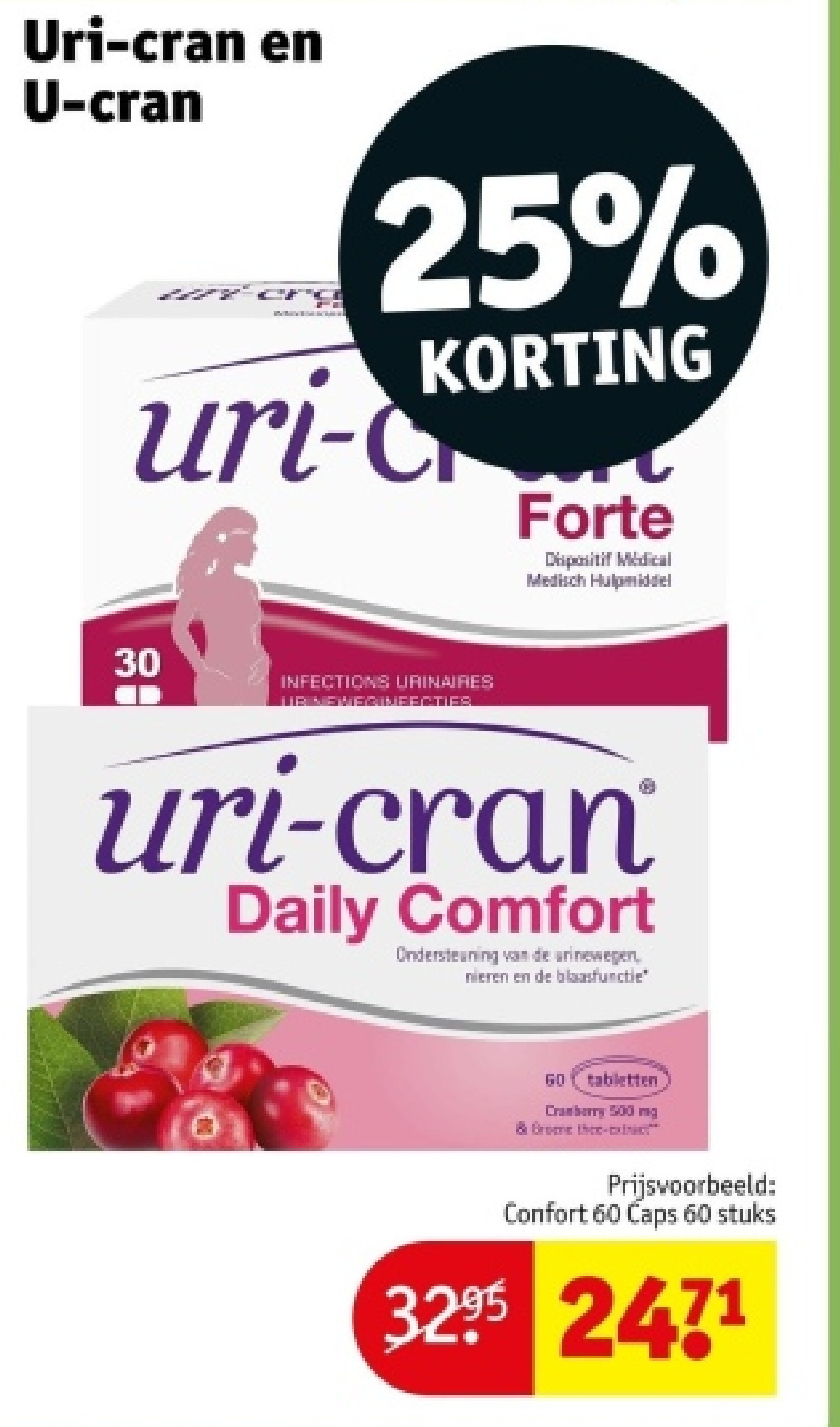 Uri-cran en U-cran