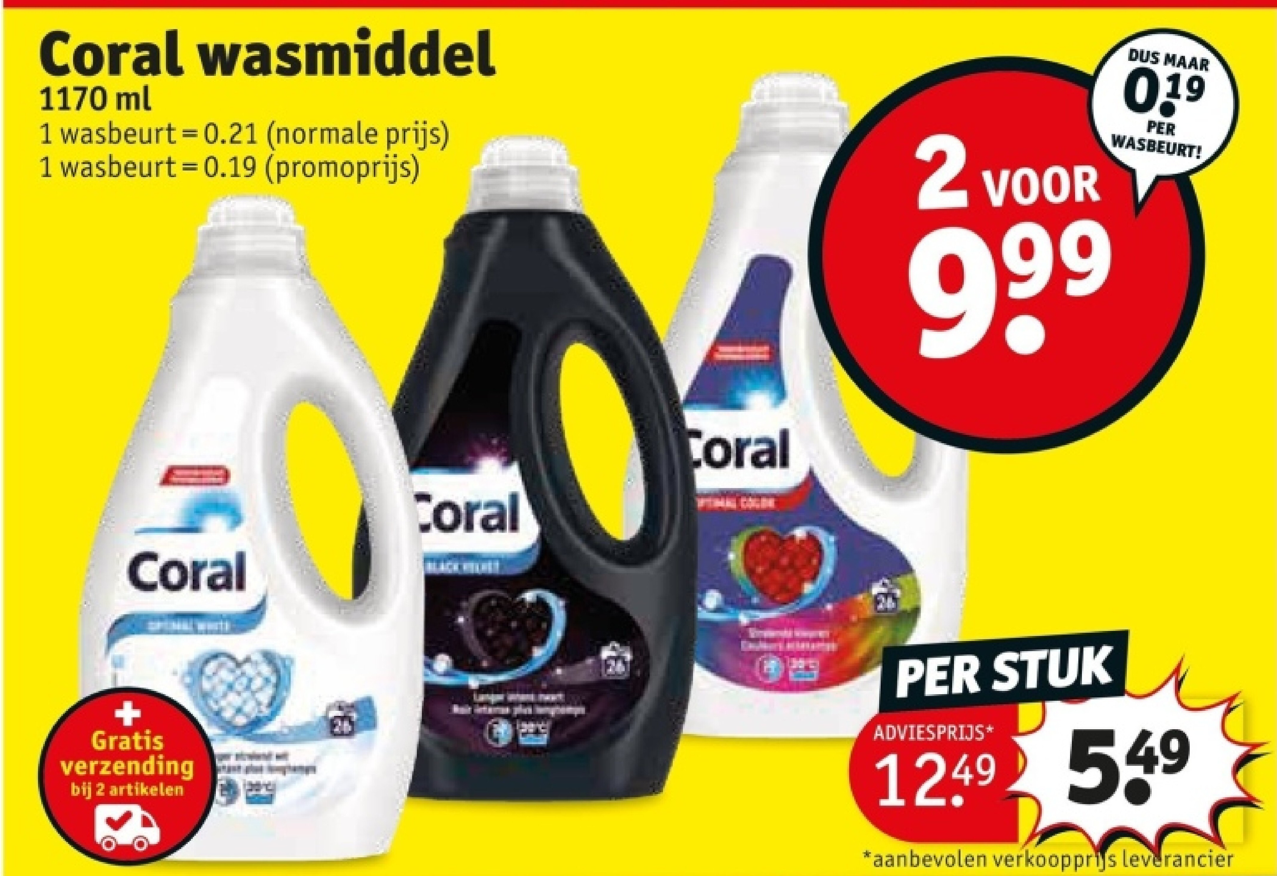 Coral wasmiddel
