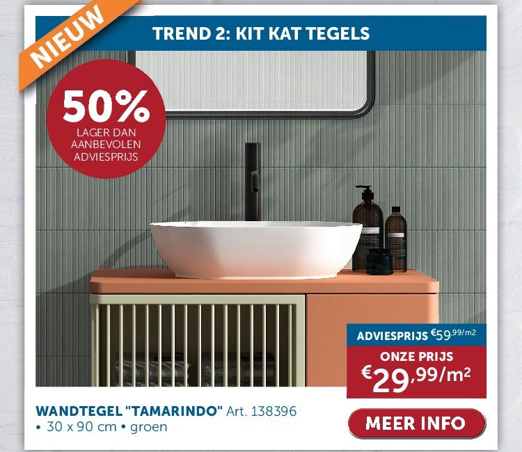 WANDTEGEL "TAMARINDO"