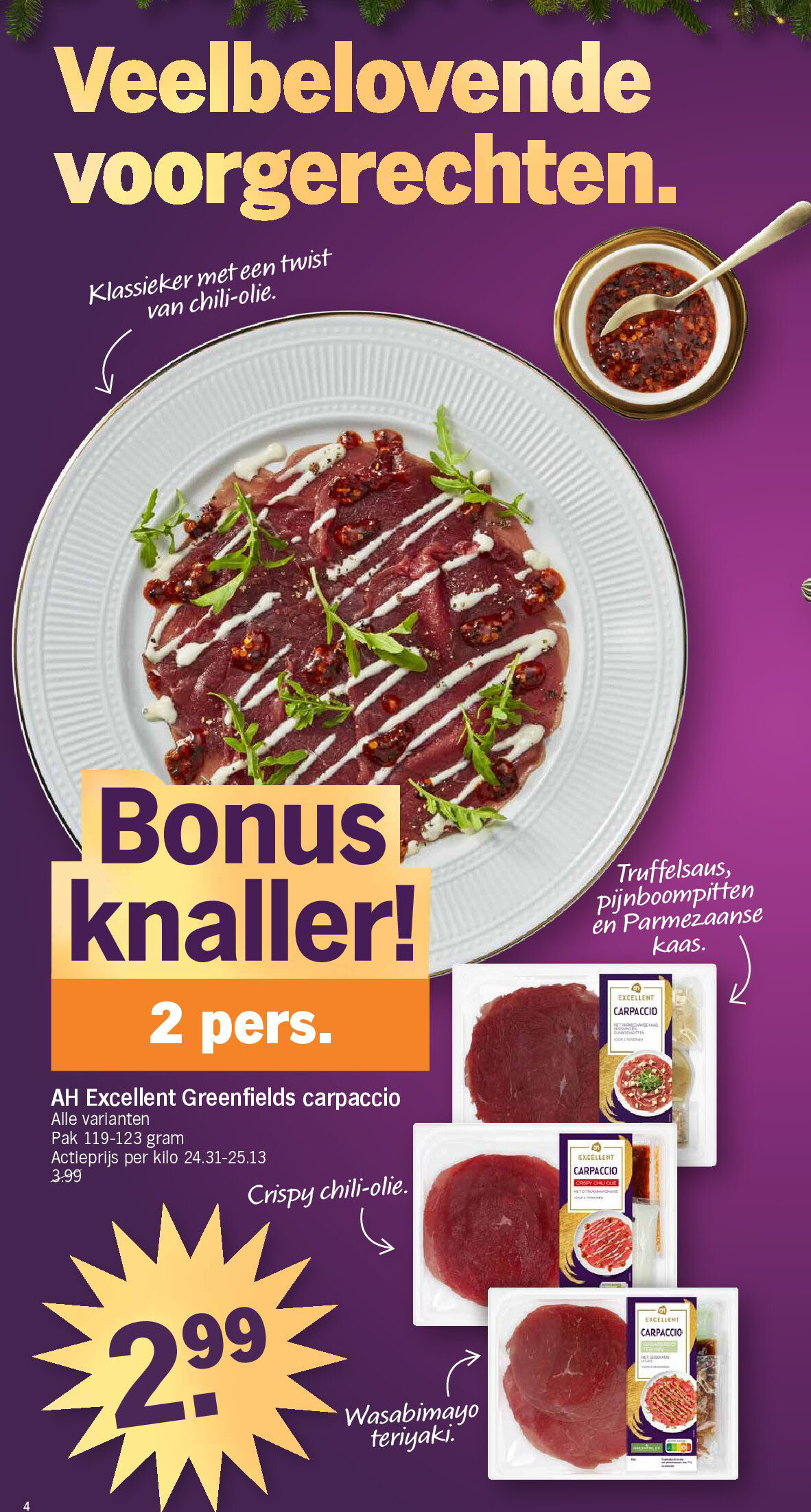 AH Excellent Greenfields carpaccio