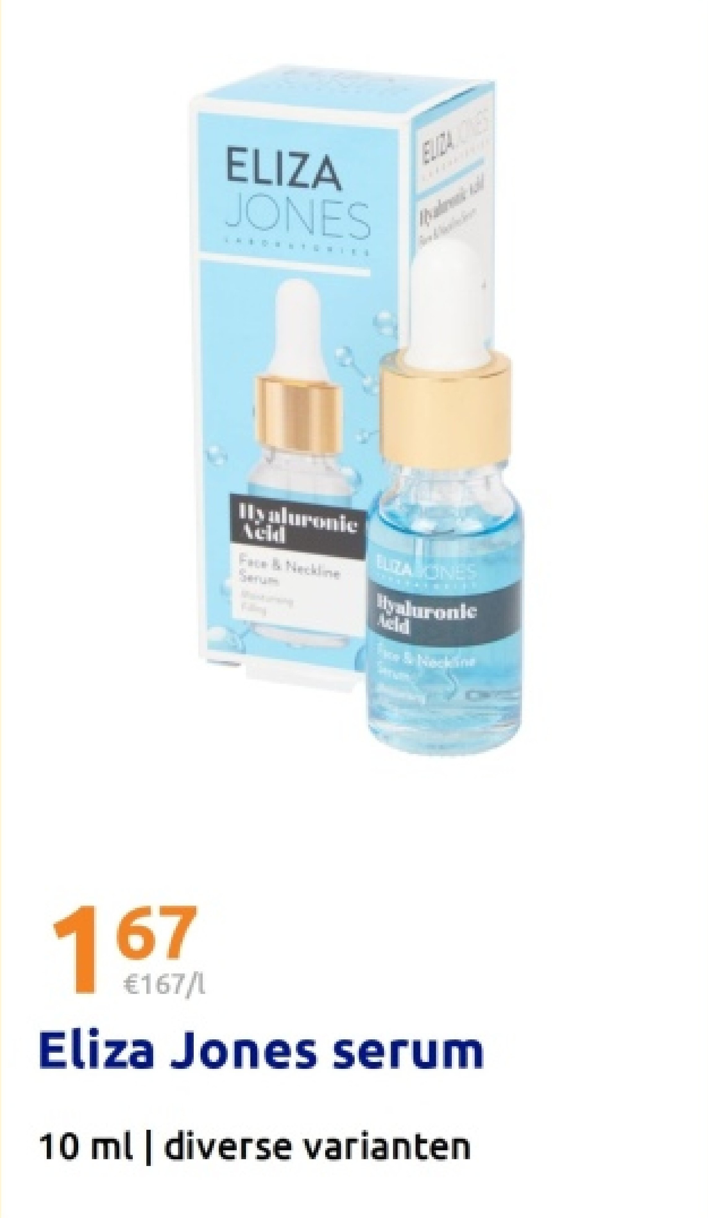 Eliza Jones serum