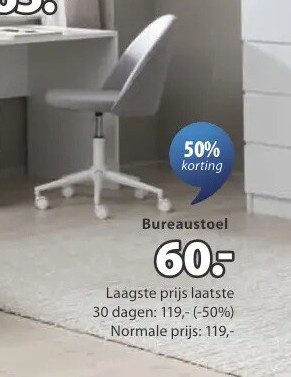 KOKKEDAL bureaustoel