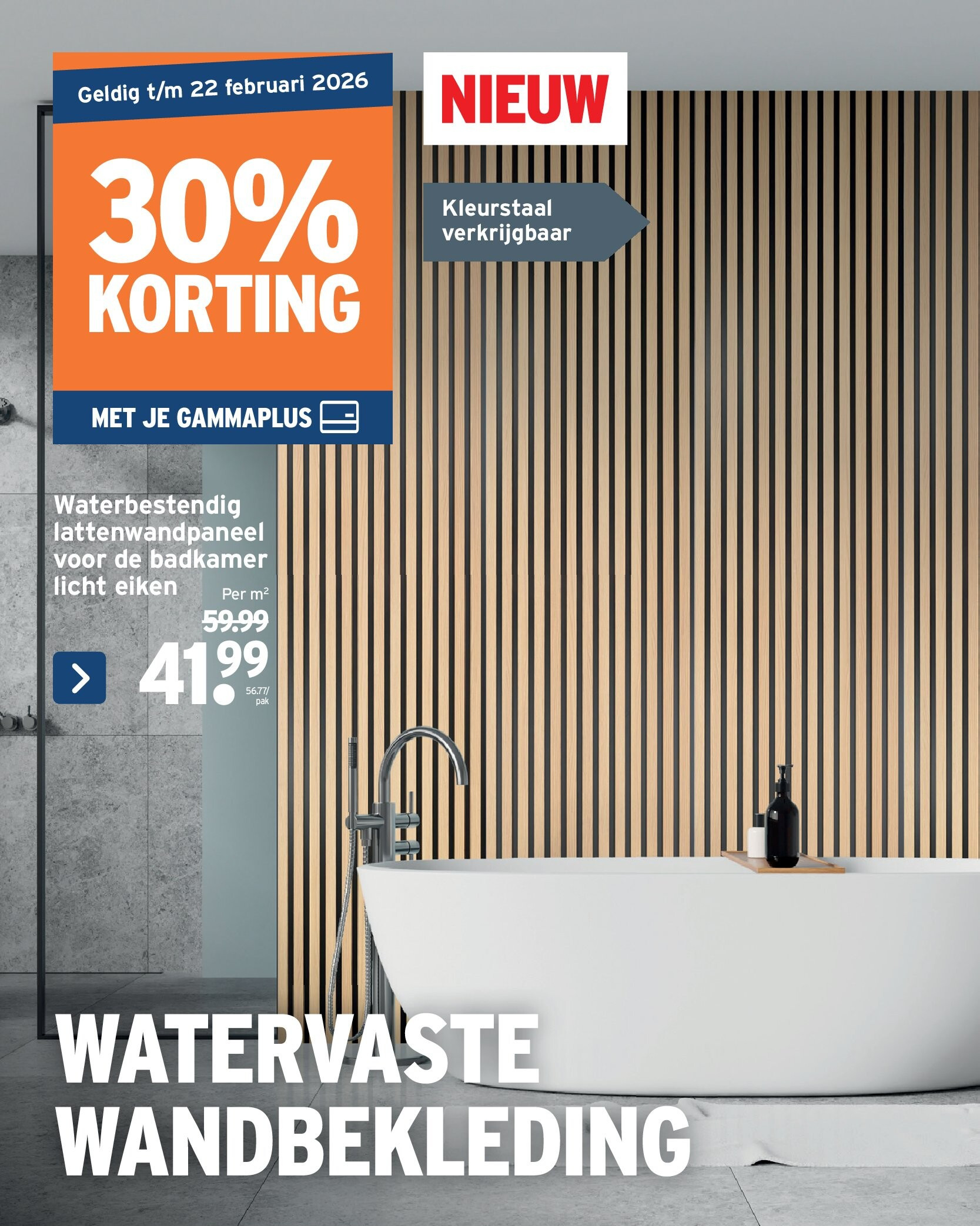 Waterbestendig lattenwandpaneel voor de badkamer licht eiken